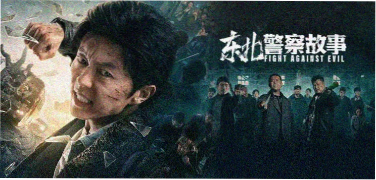 短剧速看深夜情绪短剧合集主视觉