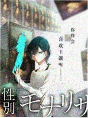 深夜对谈第三季封面